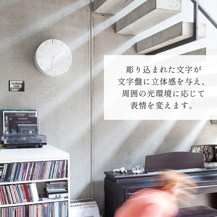 Lemnos（レムノス） 時計 壁掛け おしゃれ CARVED CUCU 木製 ウォール