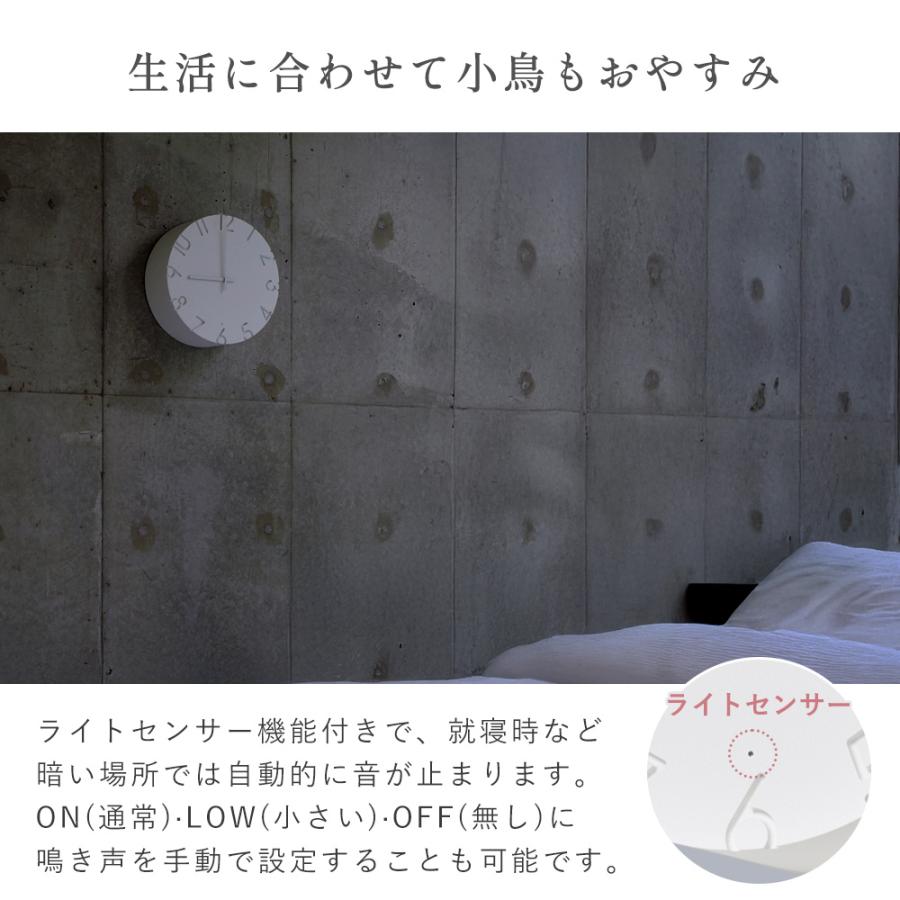 Lemnos（レムノス） 時計 壁掛け おしゃれ CARVED CUCU 木製 ウォール