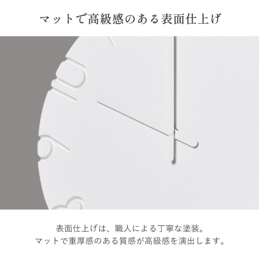 Lemnos（レムノス） 時計 壁掛け おしゃれ CARVED CUCU 木製 ウォール