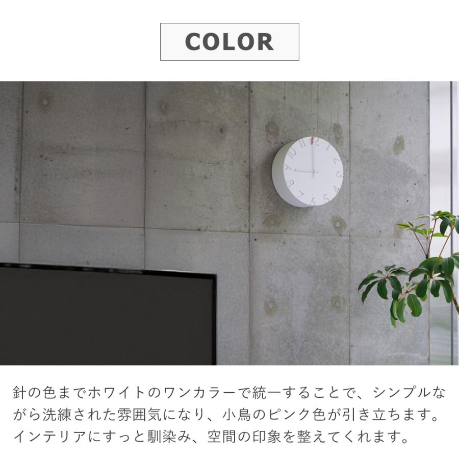 Lemnos（レムノス） 時計 壁掛け おしゃれ CARVED CUCU 木製 ウォール