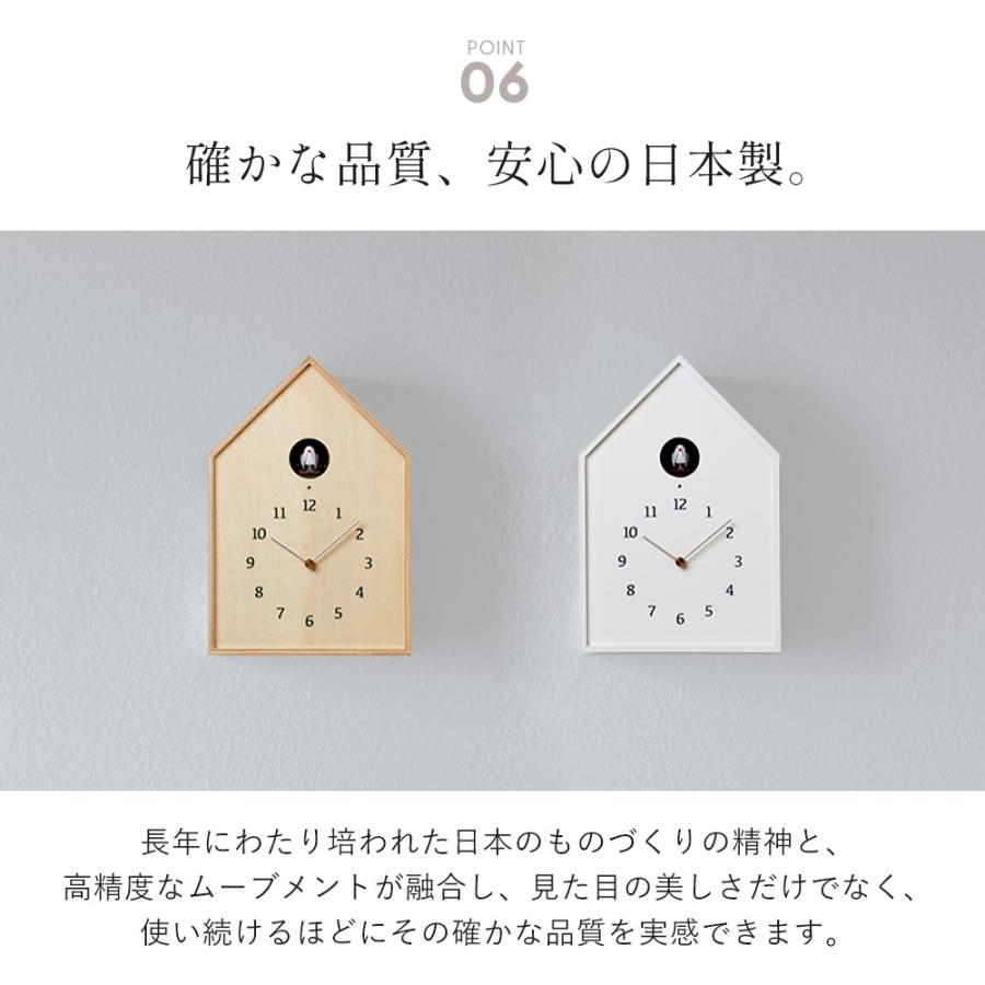 引*！様 カッコー時計/レムノス/壁掛け/木製/日本製/参考価格27,500円 Lemnos（レムノス） カッコー時計 鳩時計 おしゃれ 木製 天然木 壁掛け