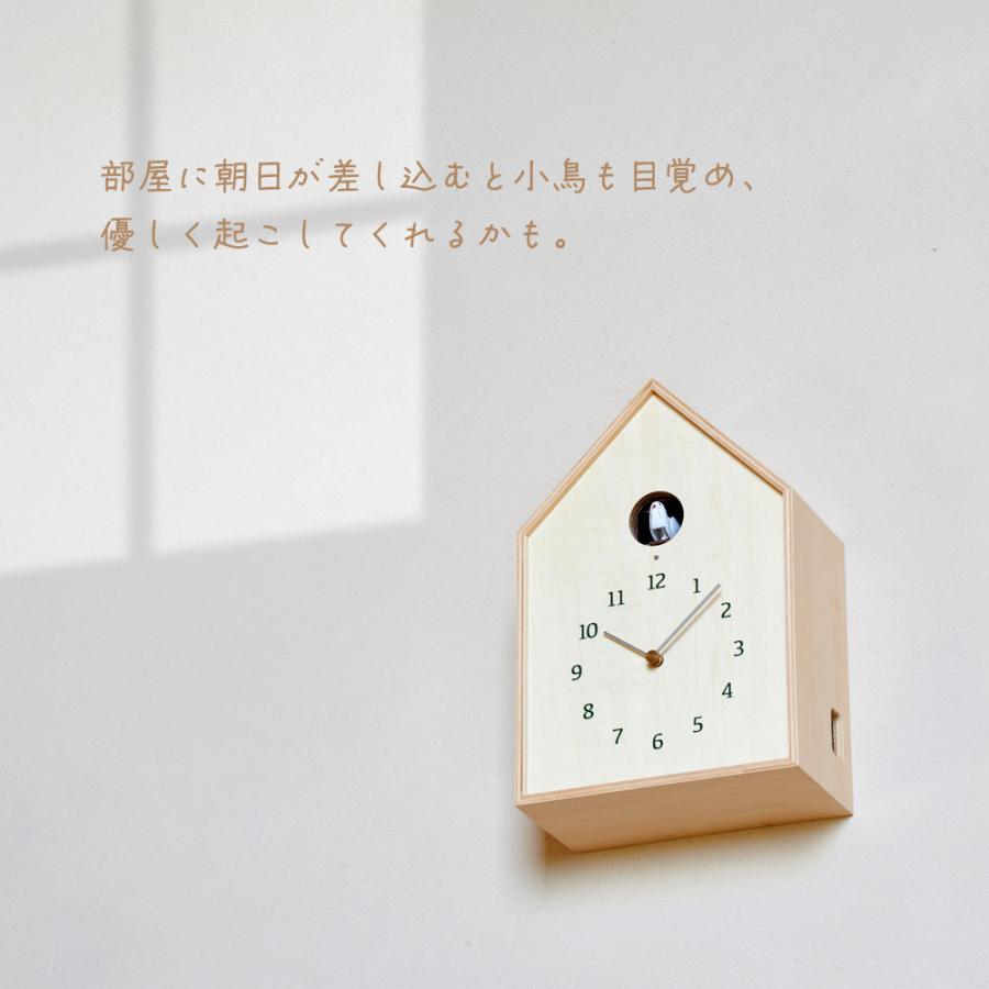 Lemnos（レムノス） 壁 掛け 置き 時計 兼用 Birdhouse Clock カッコー