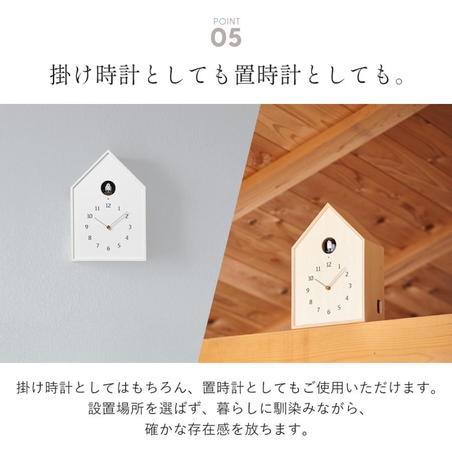 引*！様 カッコー時計/レムノス/壁掛け/木製/日本製/参考価格27,500円 インテリア時計