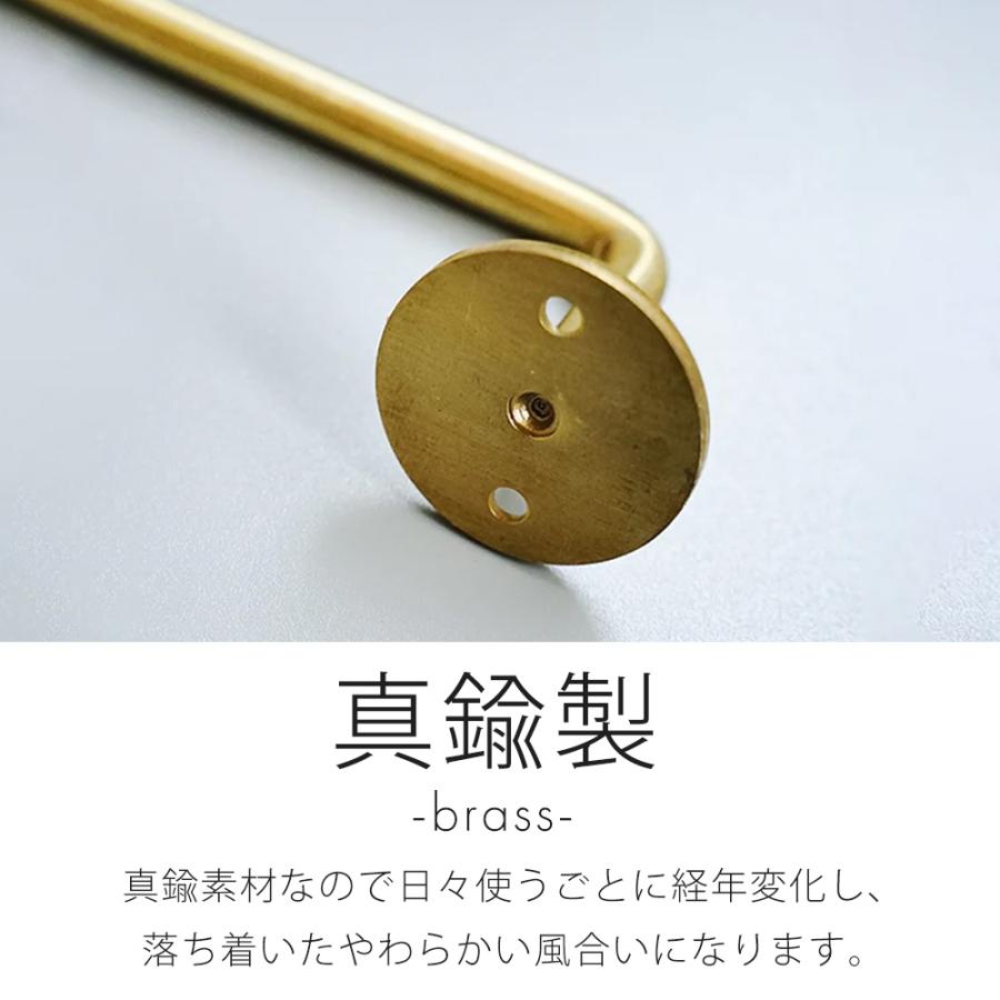 ブラス タオル 8/31はP+10％！ ハンガー 43cm タオルハンガー タオル