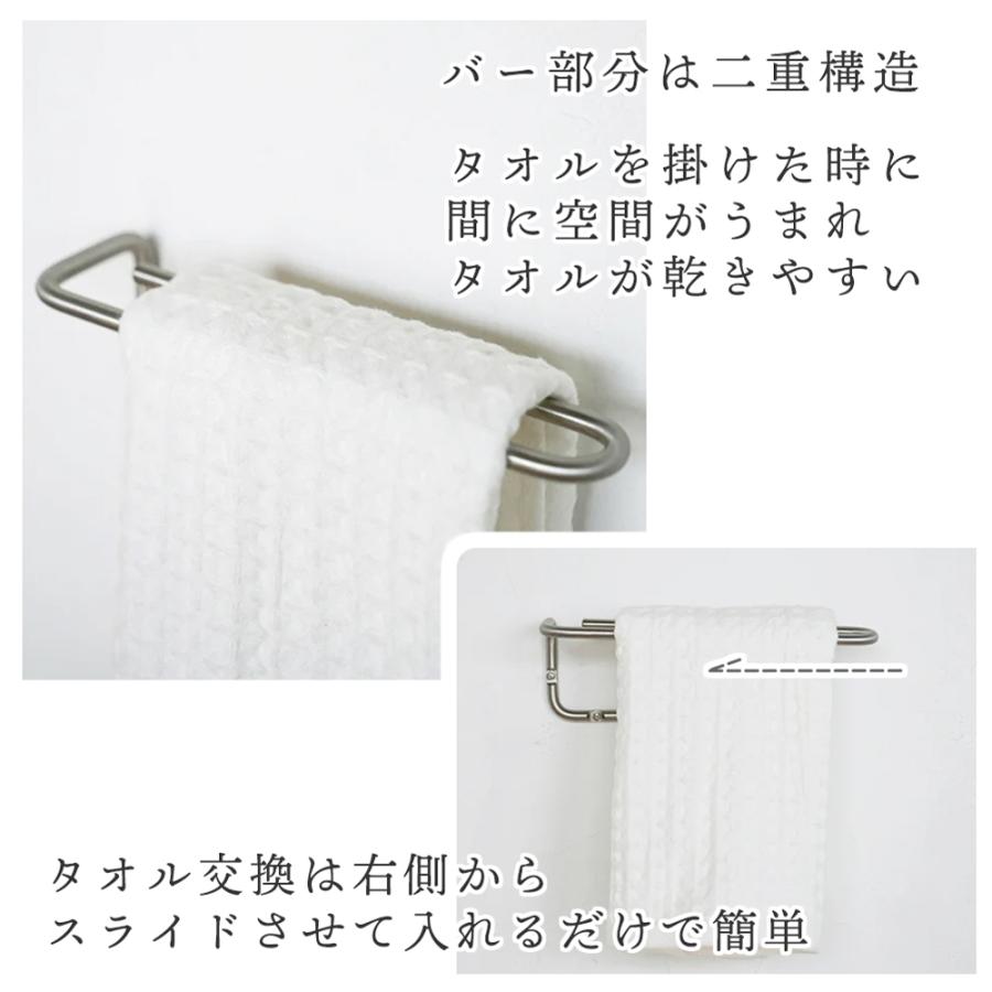 奈美 ２人掛け ６人掛け ３点セット　（３口対応２） 山崎実業 クローゼット スマート smart 伸縮収納力アップ2段ハンガー