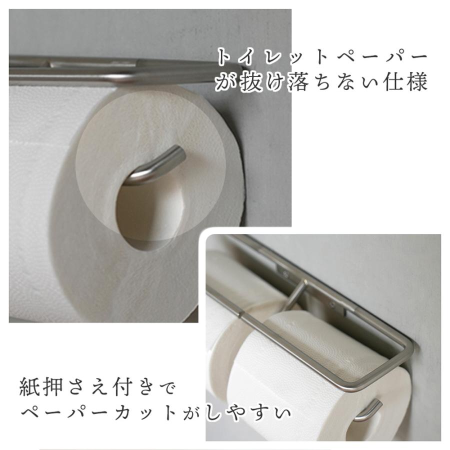 KT トイレットペーパーホルダー 2連 おしゃれ ステンレス ダブル