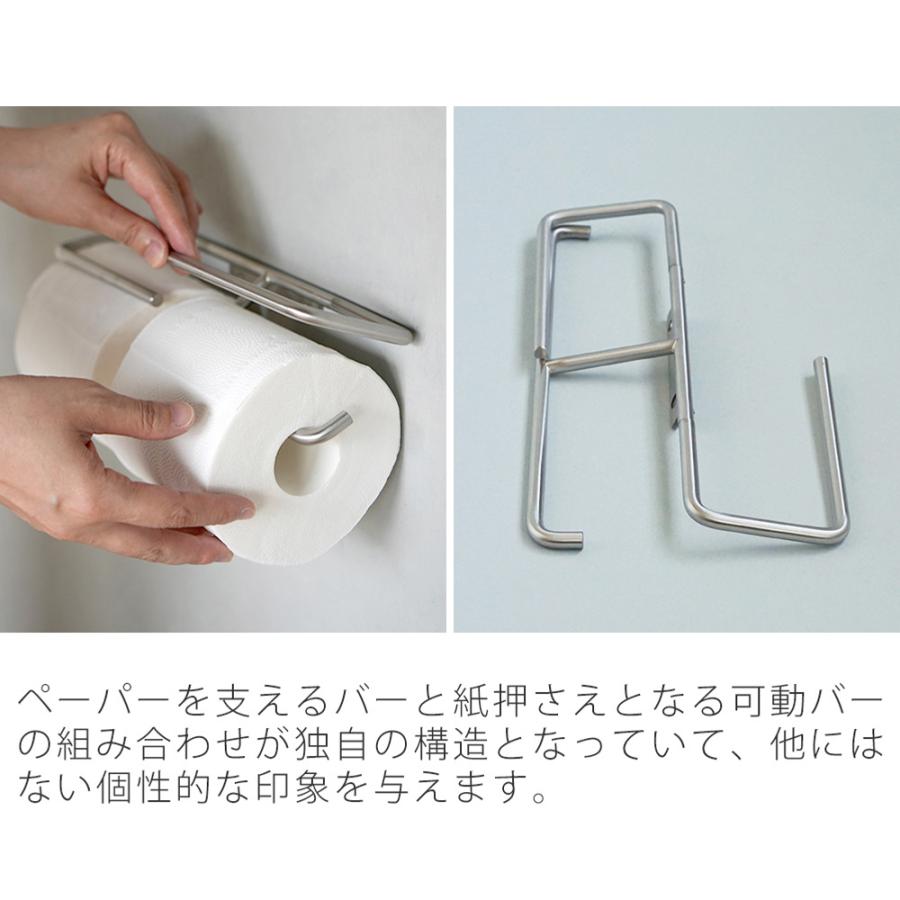 KT トイレットペーパーホルダー 2連 おしゃれ ステンレス ダブル