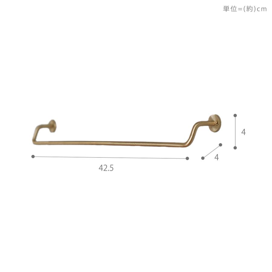 KT brass towel holder M タオルバー ブラス タオルハンガー タオル
