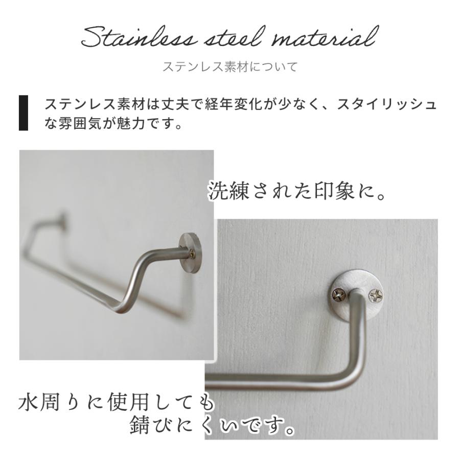 KT sus towel holder S タオルバー ステンレス タオルハンガー タオル