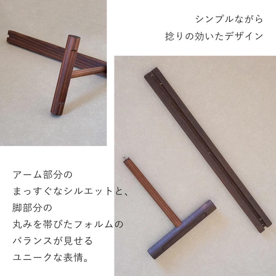デスク ライト ランプ 学習 机 おしゃれ 間接 照明 寝室 スタンド テーブル 北欧 卓上 器具 電気 子供 部屋 木 製 アクシス axcis HS3213の画像