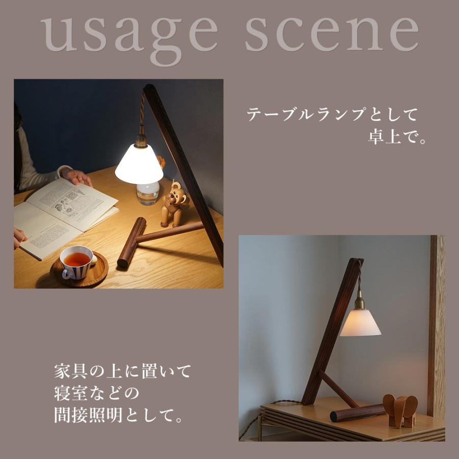 デスク ライト ランプ 学習 机 おしゃれ 間接 照明 寝室 スタンド