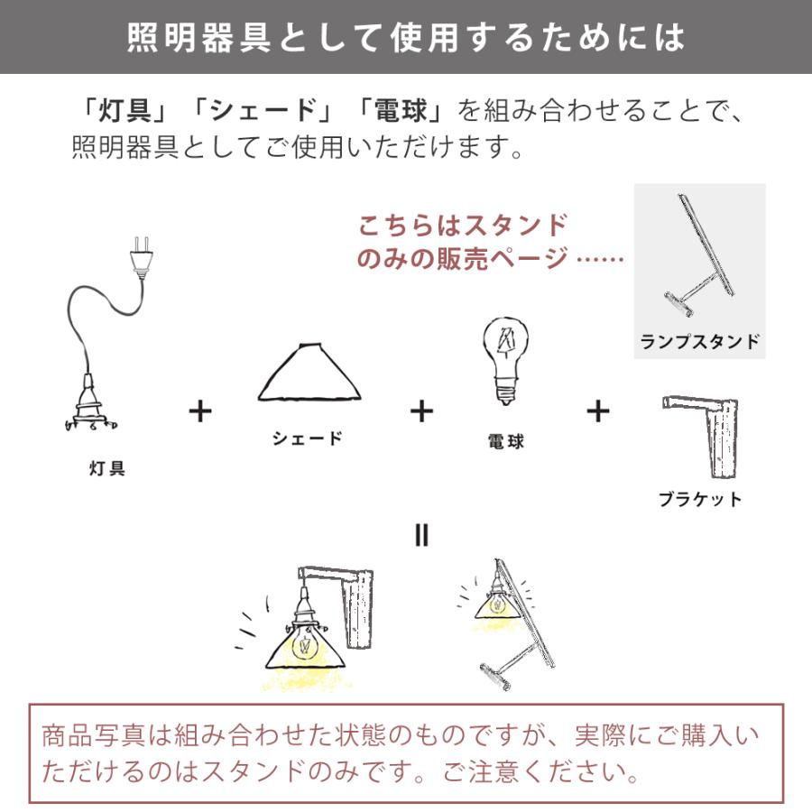 デスク ライト ランプ 学習 机 おしゃれ 間接 照明 寝室 スタンド テーブル 北欧 卓上 器具 電気 子供 部屋 木 製 アクシス axcis HS3213の画像