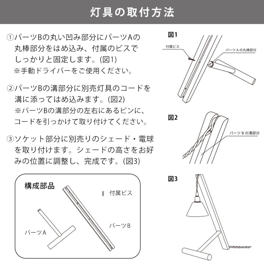 デスク ライト ランプ 学習 机 おしゃれ 間接 照明 寝室 スタンド テーブル 北欧 卓上 器具 電気 子供 部屋 木 製 アクシス axcis HS3213の画像