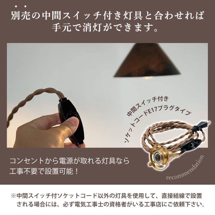 ブラケット ライト 工事不要 北欧 おしゃれ 木 製 照明 器具 間接 壁