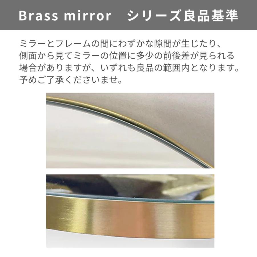 AXIS 壁掛けミラー　真鍮（ゴールド） AXIS 壁掛けミラー 真鍮（ゴールド）