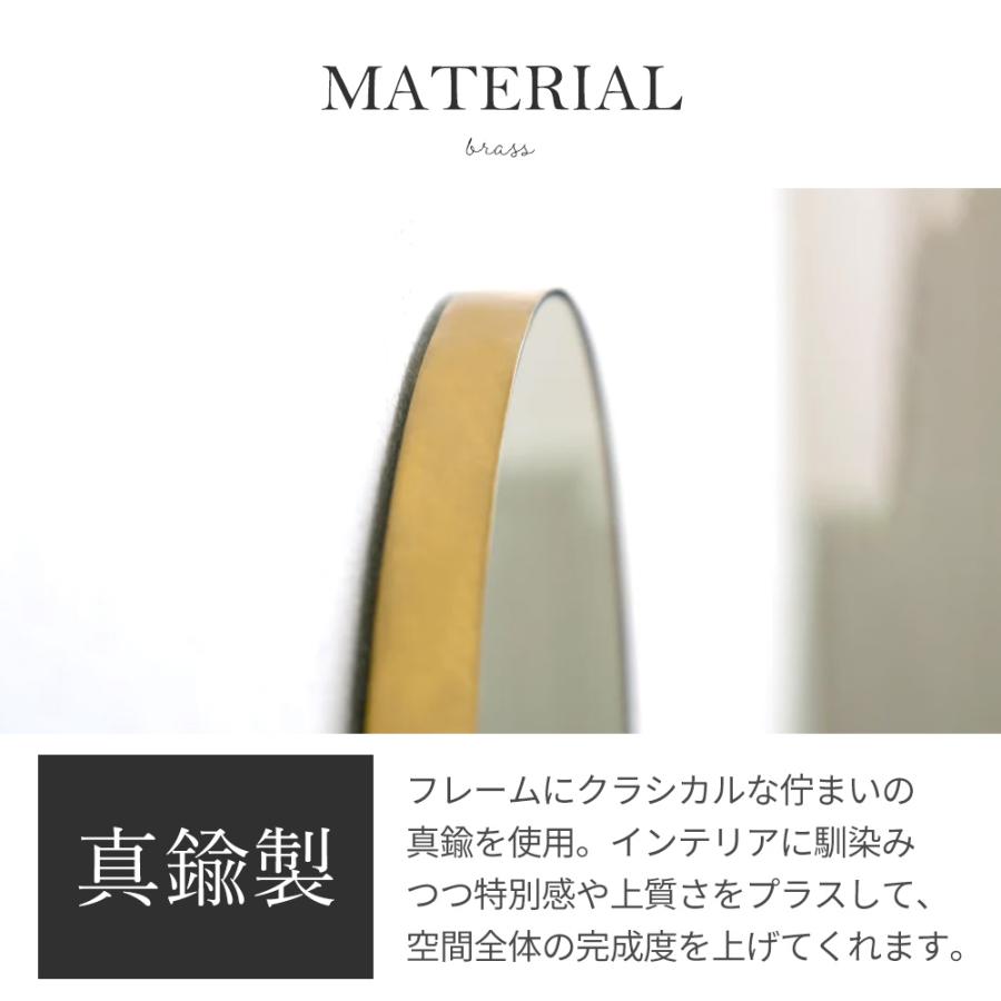 AXCIS（アクシス） (豪華2大特典) 鏡 ミラー 壁掛け ウォール 円 丸