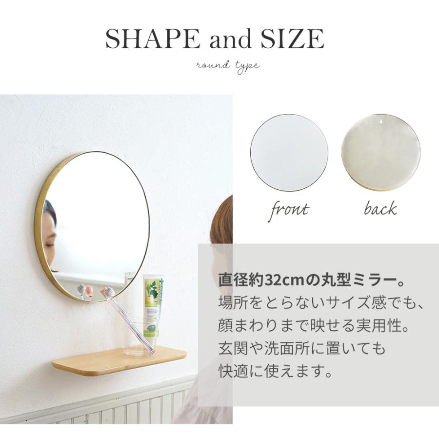AXCIS（アクシス） (豪華2大特典) 鏡 ミラー 壁掛け ウォール 円 丸