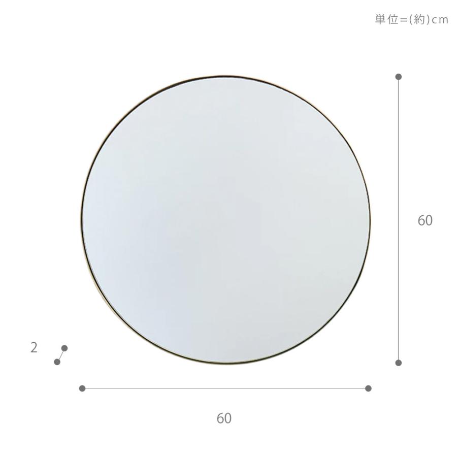 AXCIS（アクシス） (豪華2大特典) 鏡 ミラー 壁掛け ウォール 円 丸