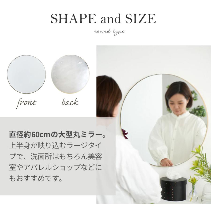 AXCIS（アクシス） (豪華2大特典) 鏡 ミラー 壁掛け ウォール 円 丸