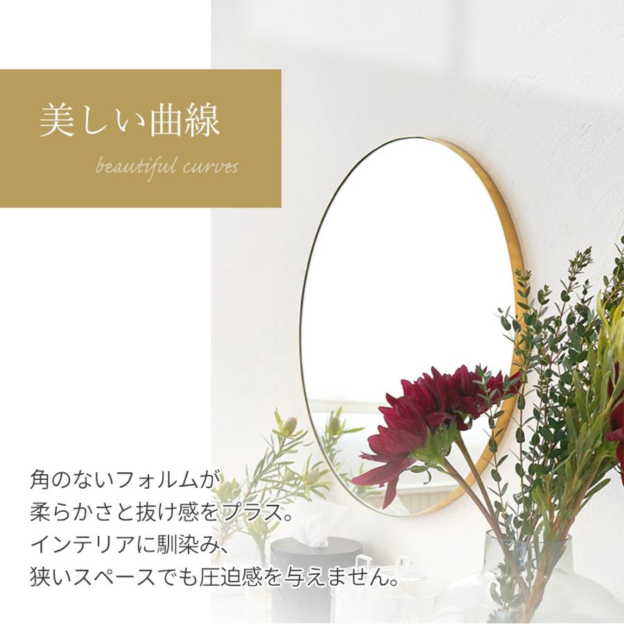AXCIS（アクシス） (豪華2大特典) 鏡 ミラー 壁掛け ウォール 円 丸