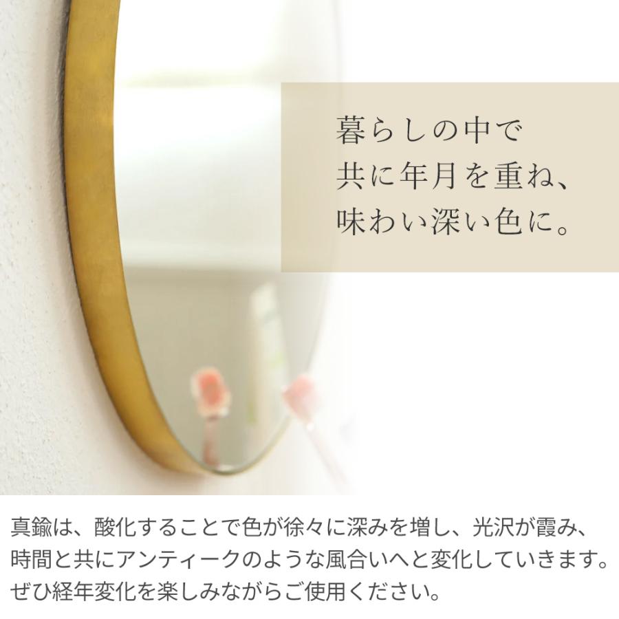 AXIS 壁掛けミラー　真鍮（ゴールド） AXCIS（アクシス） (豪華2大特典) 鏡 ミラー 壁掛け ウォール 楕円