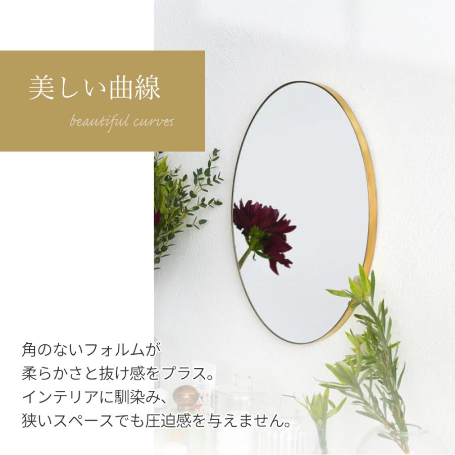 AXCIS（アクシス） (豪華2大特典) 鏡 ミラー 壁掛け ウォール 楕円