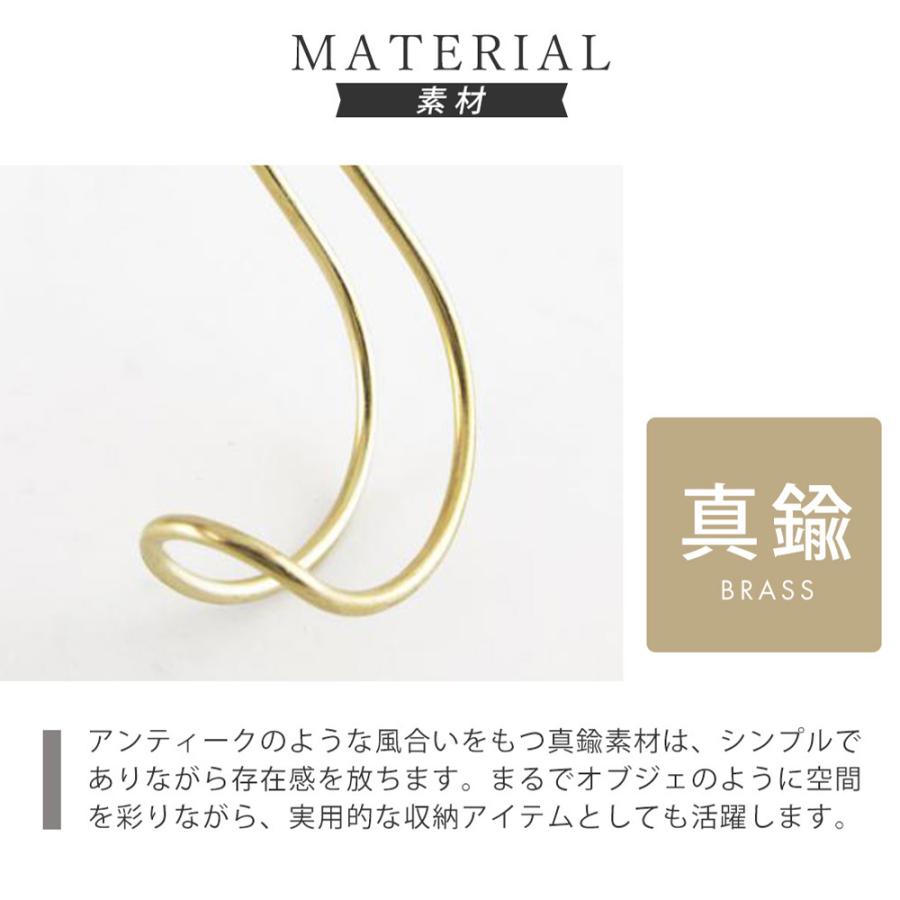 AXCIS（アクシス） ブラスワイヤーハンガー Jフック 真鍮製 おしゃれ
