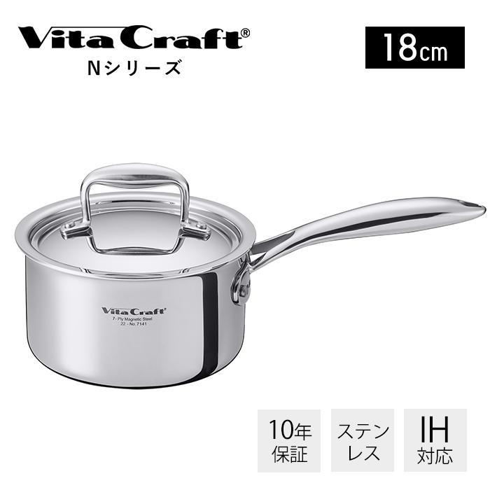 Vita Craft (豪華2大特典) ビタクラフト VitaCraft Nシリーズ