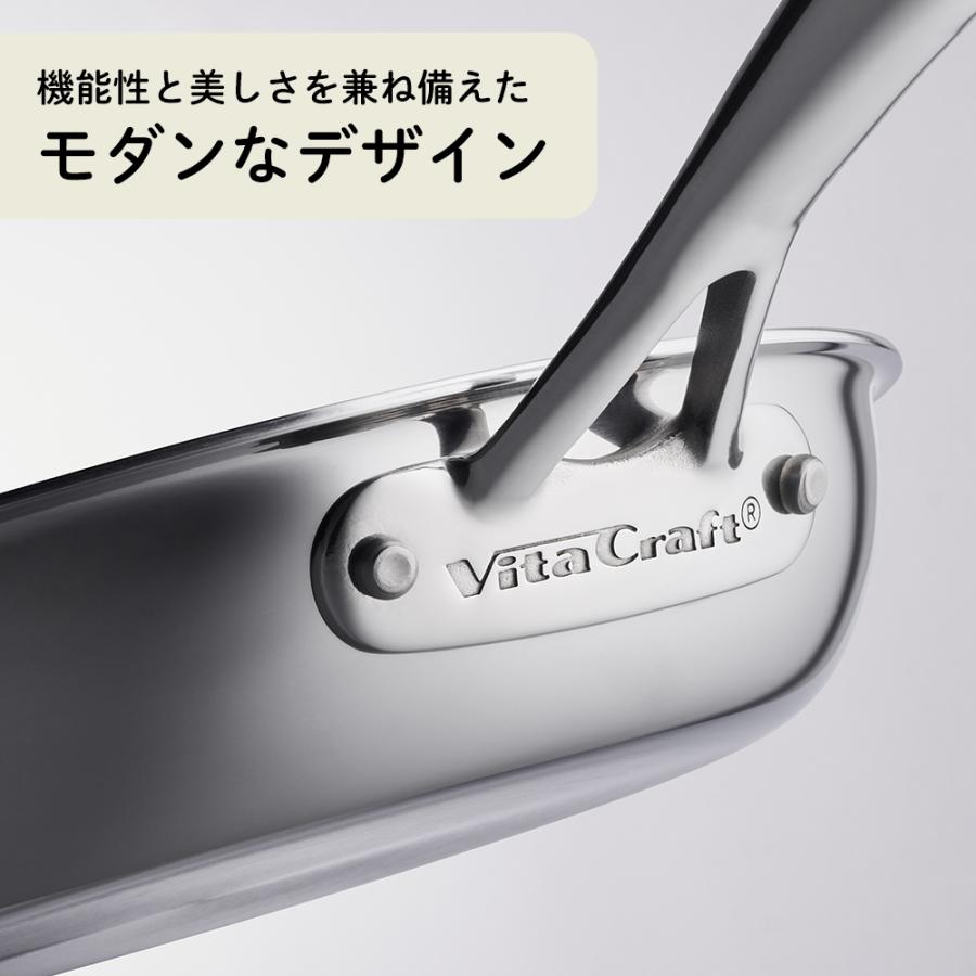 新品未使用　Vita Craft ステンレスフライパン27cm IH対応 Amazon｜ビタクラフト フライパン 27cm IH対応 ステンレス 蓋付