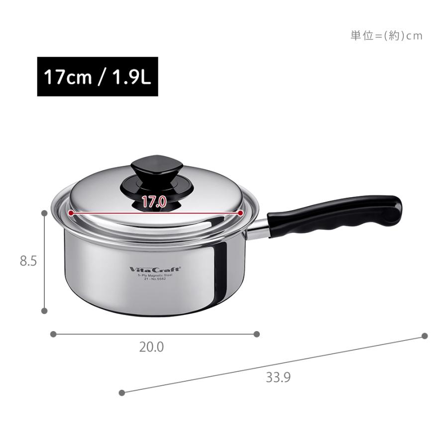 Vita Craft（ビタクラフト） (豪華2大特典) VitaCraft Vシリーズ 片手