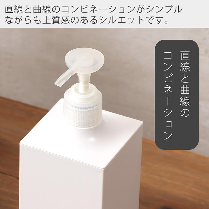 レトロト　まとめ売り　レトルト　フードコンテナ　ソープディスペンサー 楽天市場】【特典付き】RETTO ディスペンサー ソープボトル ソープ