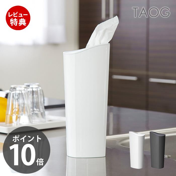 I'mD（アイムディー） ティッシュケース おしゃれ 車 北欧 かわいい