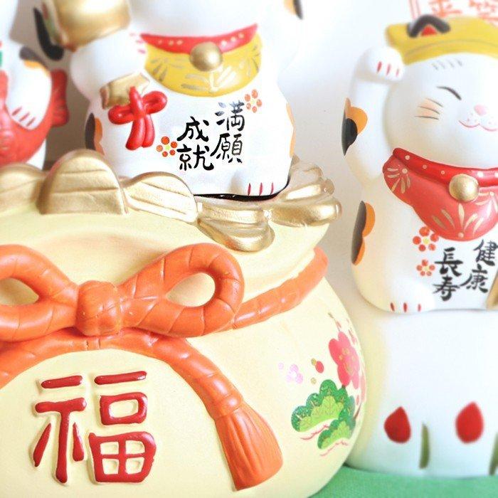 豪華2大特典)錦彩七福神招き猫 招き猫 七福神 薬師窯 瀬戸焼 豪華2大特典)錦彩七福神招き猫 招き猫 七福神 薬師窯 瀬戸焼