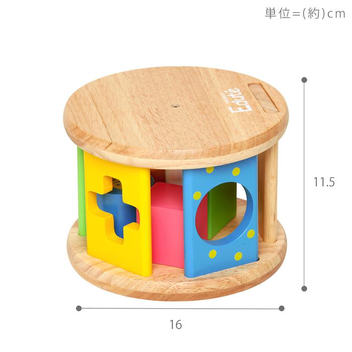 edute KOROKOROパズル おもちゃ 型はめ 積み木 知育 知育玩具 1歳 子供 女の子 男の子 プレゼント 安全 出産祝い ベビー 赤ちゃん｜e-alamode-ys｜19