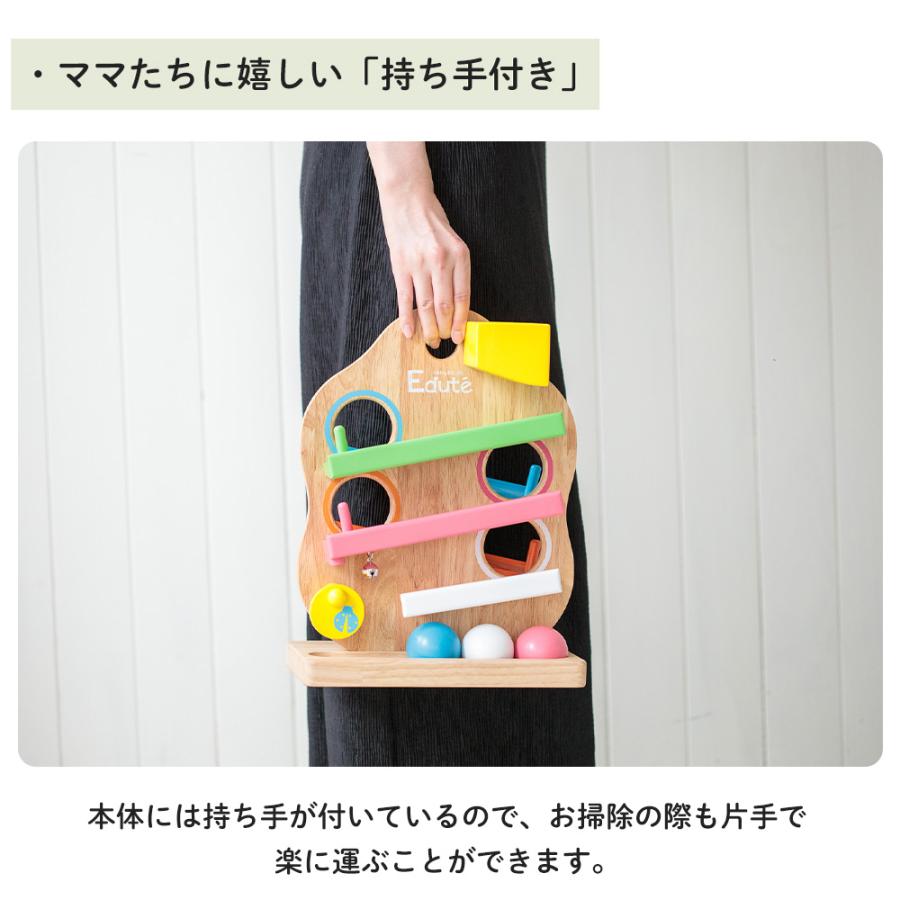EduteのTHREEスロープ　新品、未使用 エデュテ（Edute） 知育玩具 木のおもちゃ TREEスロープ スロープトイ
