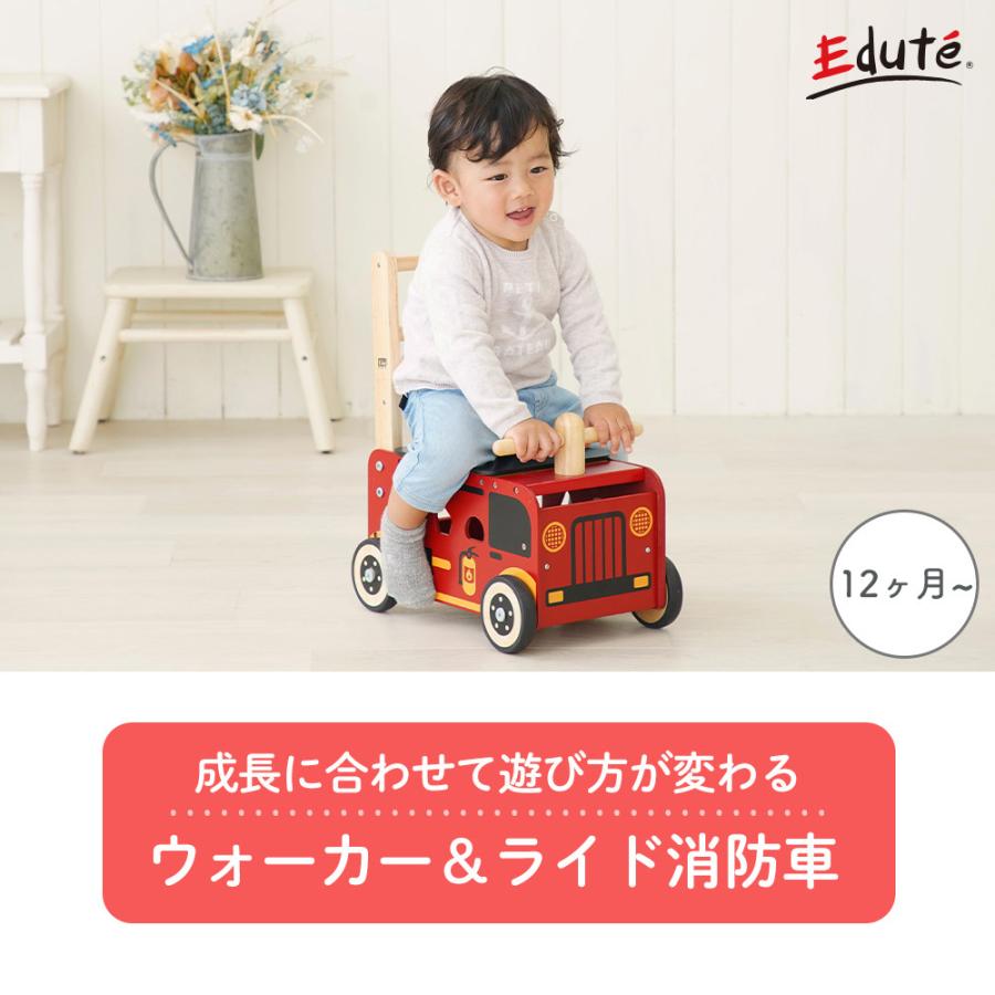 I'm Toy（アイムトイ） (豪華2大特典)I'm TOY ウォーカーアンドライド