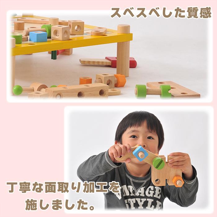 I'm Toy（アイムトイ） (豪華2大特典)I'm TOY カーペンターテーブル