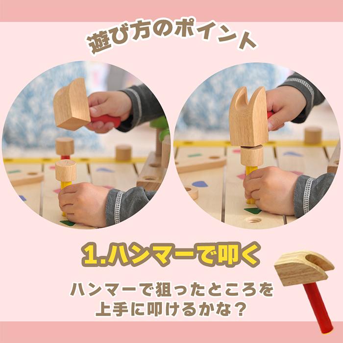 I'm Toy（アイムトイ） (豪華2大特典)I'm TOY カーペンターテーブル