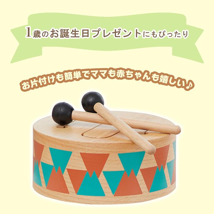 I'm Toy TOY おもちゃ 音 音の出るおもちゃ 木 木製 知育玩具 木 I'm Toy TOY おもちゃ 音 音の出るおもちゃ 木 木製 知育玩具 木