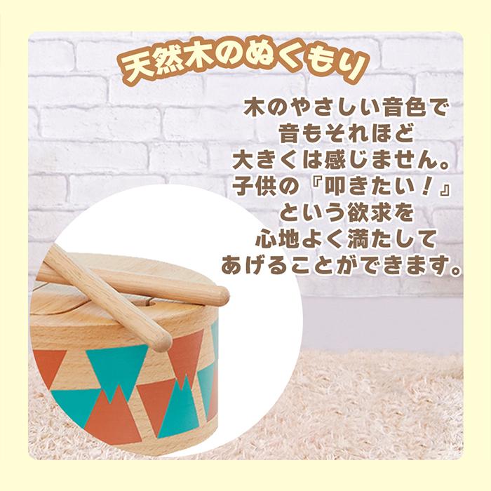 I'm Toy（アイムトイ） おもちゃ 音 の出る 木 製 知育玩具 木の 打