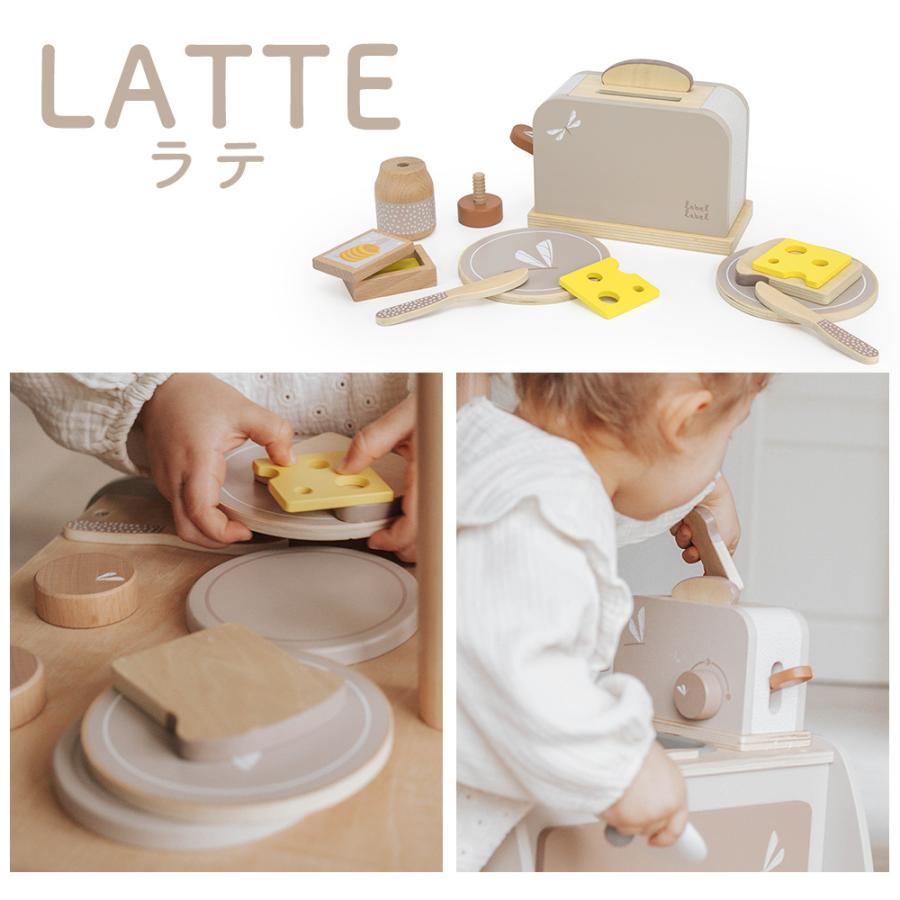 エデュテ（Edute） labellabel レーベルレーベル トースター