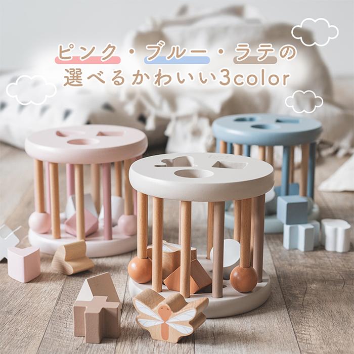 エデュテ（Edute） labellabel レーベルレーベル おもちゃ 知育玩具