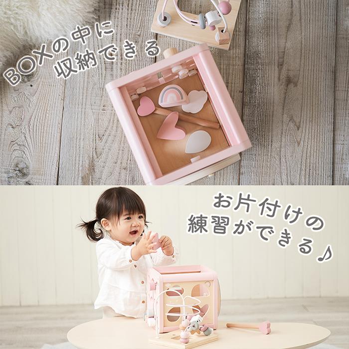 エデュテ（Edute） labellabel レーベルレーベル アクティビティ