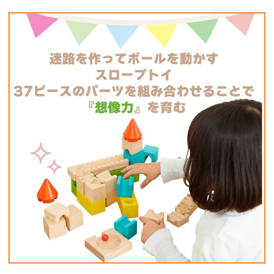 ボイラ 積み木 つみき ブロック おもちゃ 知育玩具 女 男 の子 誕生日