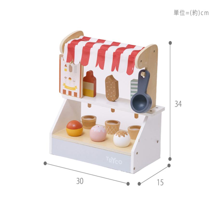 TRYCO（トライコ） アイスクリームショップ ごっこ遊び 木製 おもちゃ