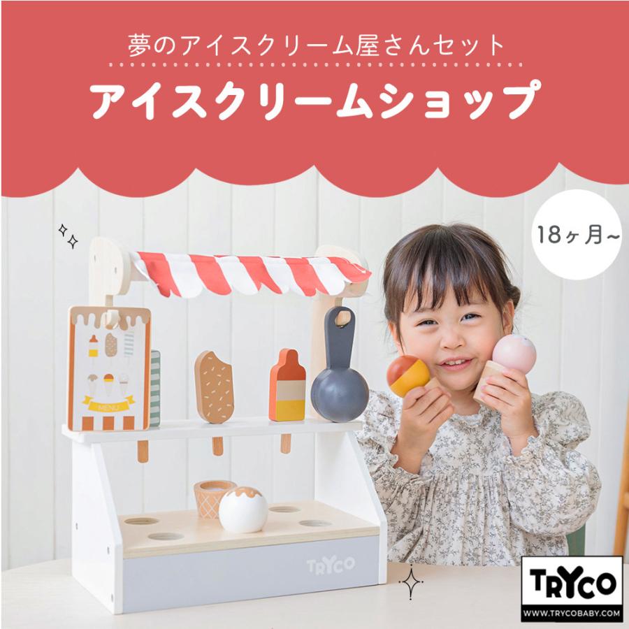 あやっこっこさん専用 楽天市場】ROTOTO（ロトト） 3パック エブリデイ アスレチック