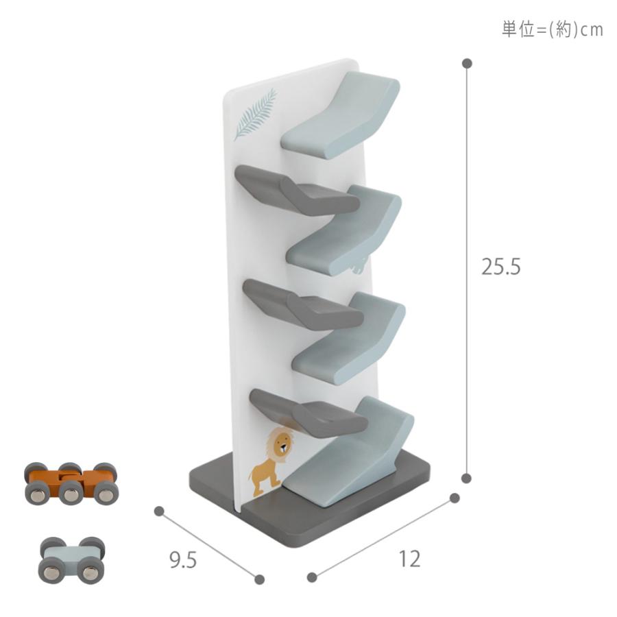 TRYCO（トライコ） ジグザグスライダー スロープトイ 木 車 知育玩具