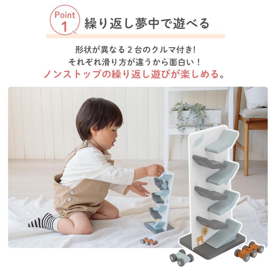 TRYCO（トライコ） ジグザグスライダー スロープトイ 木 車 知育玩具