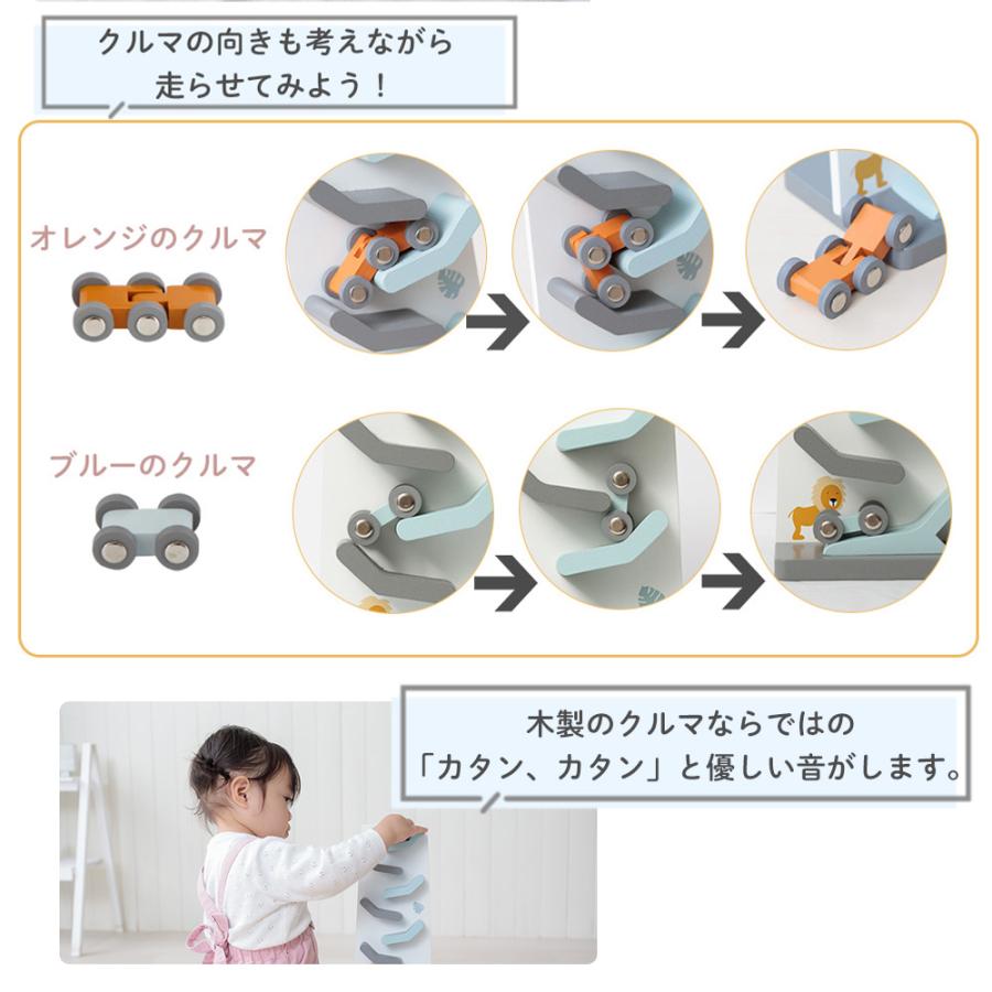 TRYCO（トライコ） ジグザグスライダー スロープトイ 木 車 知育玩具
