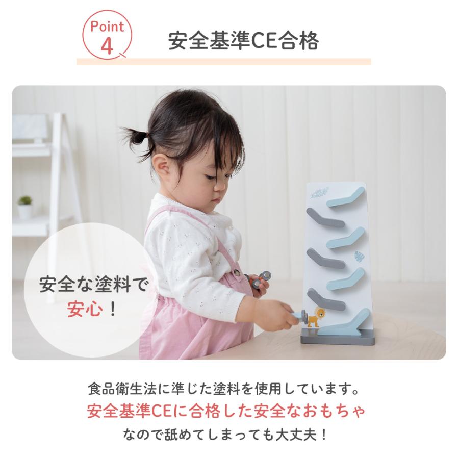 TRYCO（トライコ） ジグザグスライダー スロープトイ 木 車 知育玩具